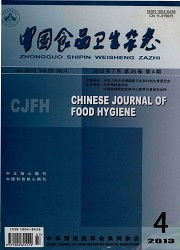山東省圖書館錄音制作服務(wù)指南